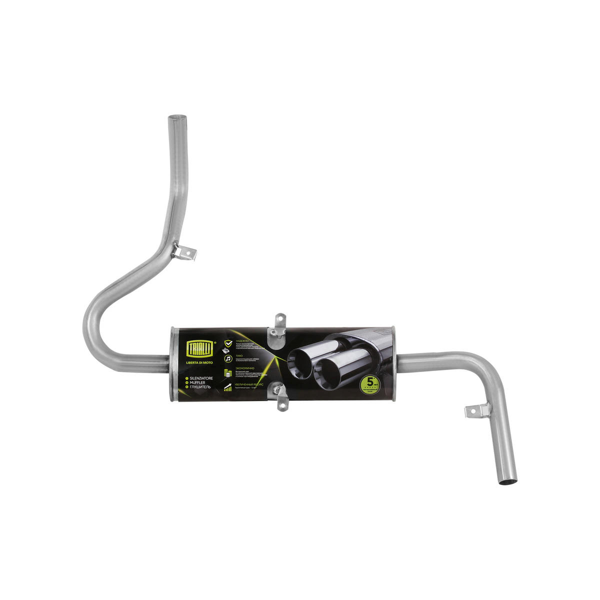 Глушитель основной TRIALLI EMM 0114 preview 1