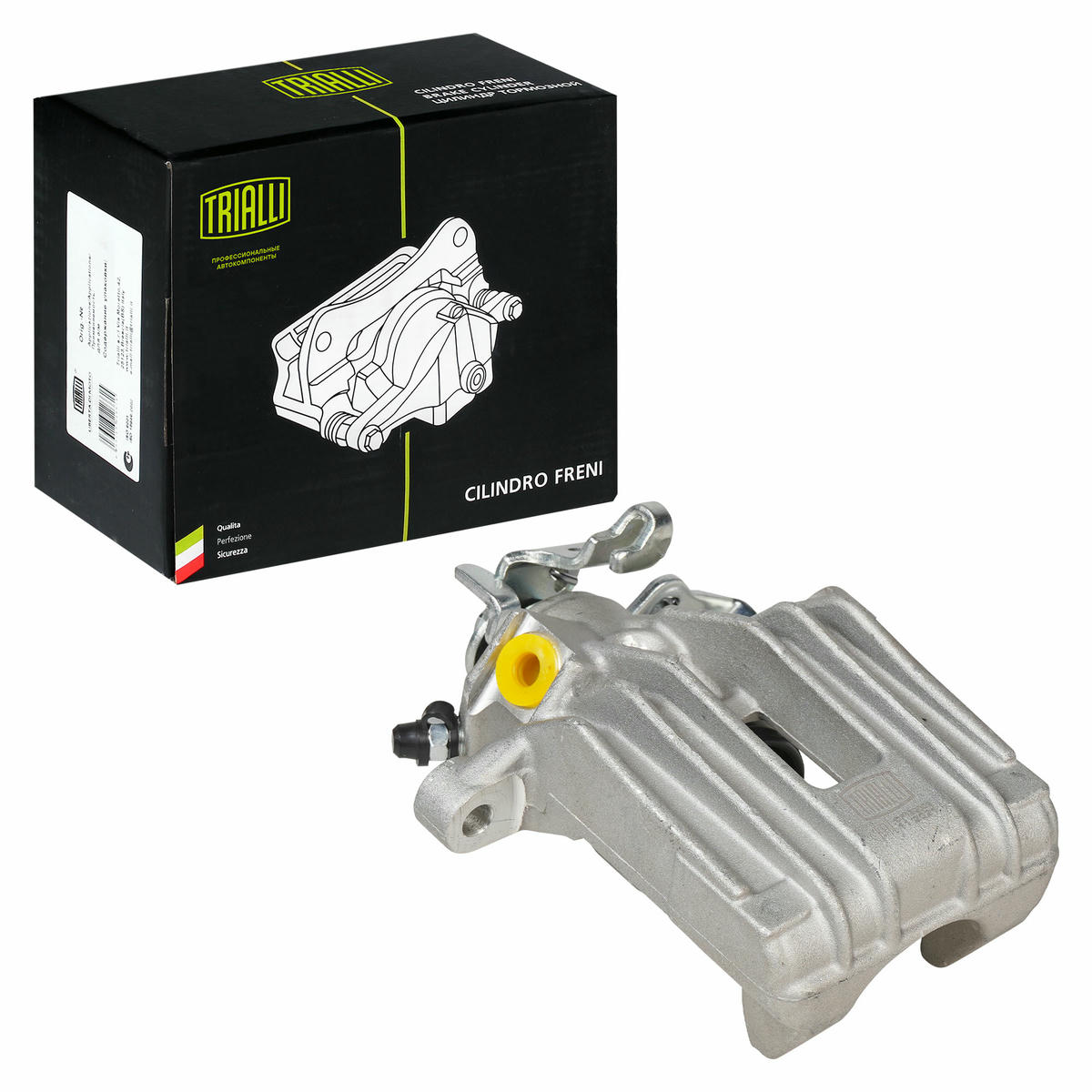 Суппорт торм. для а/м Skoda Octavia (96-)/VW Golf IV (97-) зад. лев. d=38мм TRIALLI CF 182009 preview 1