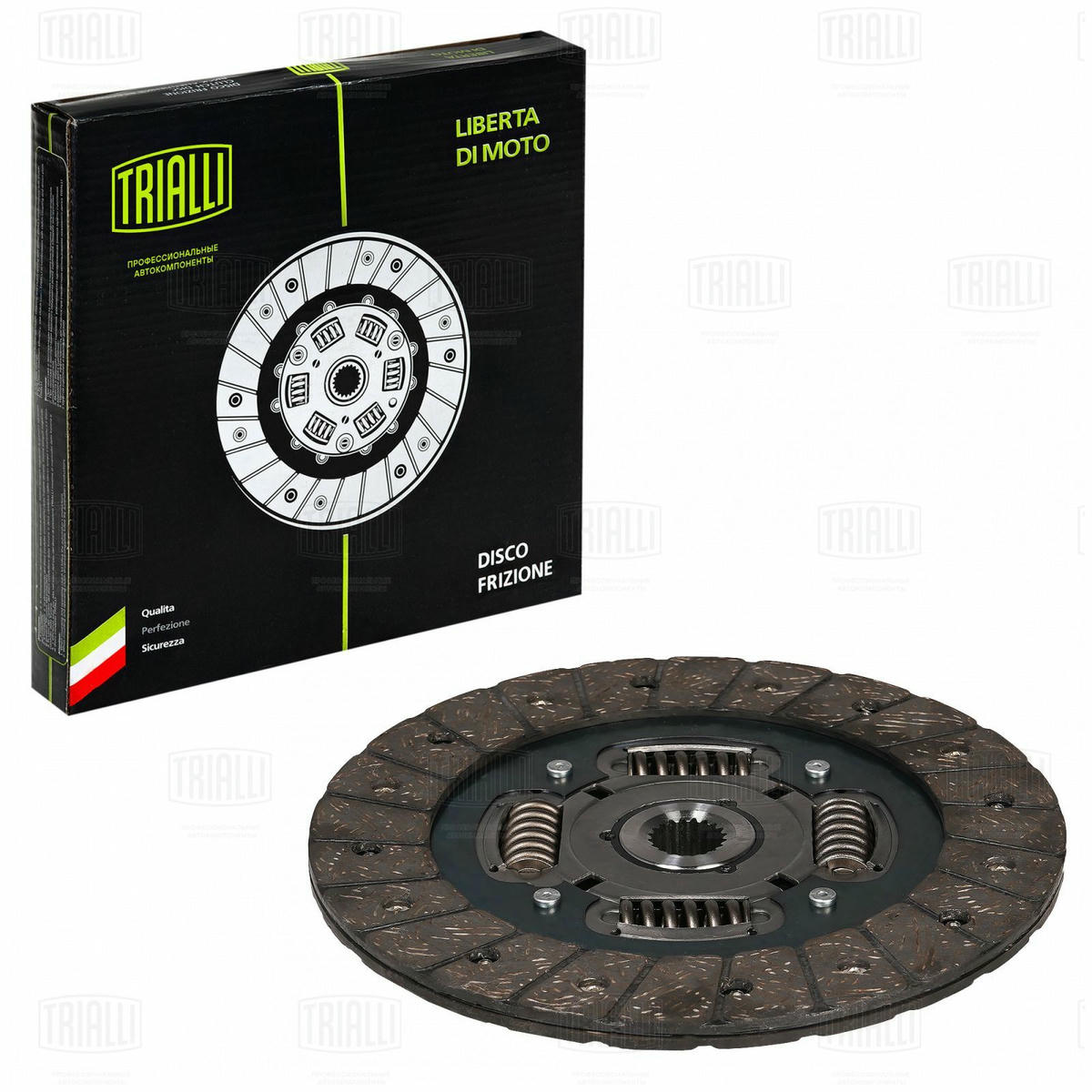 Диск сцепления TRIALLI FD0818 preview 2