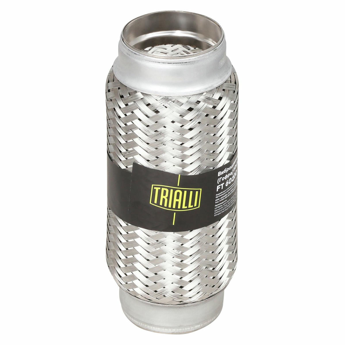 Гофра глушителя TRIALLI FT60200 preview 3