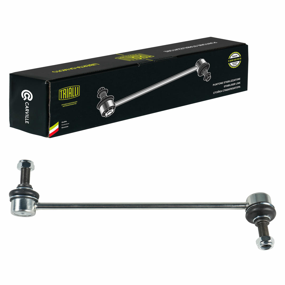 Стойка переднего стабилизатора TRIALLI SP 0507 preview 2