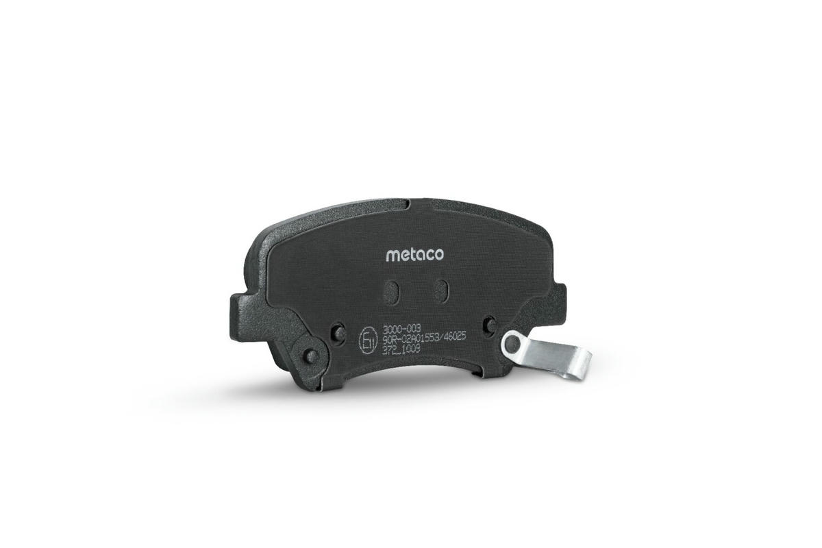 Колодки тормозные передние к-кт metaco 3000-003 preview 2 Колодки тормозные передние к-кт metaco 3000-003 preview 2