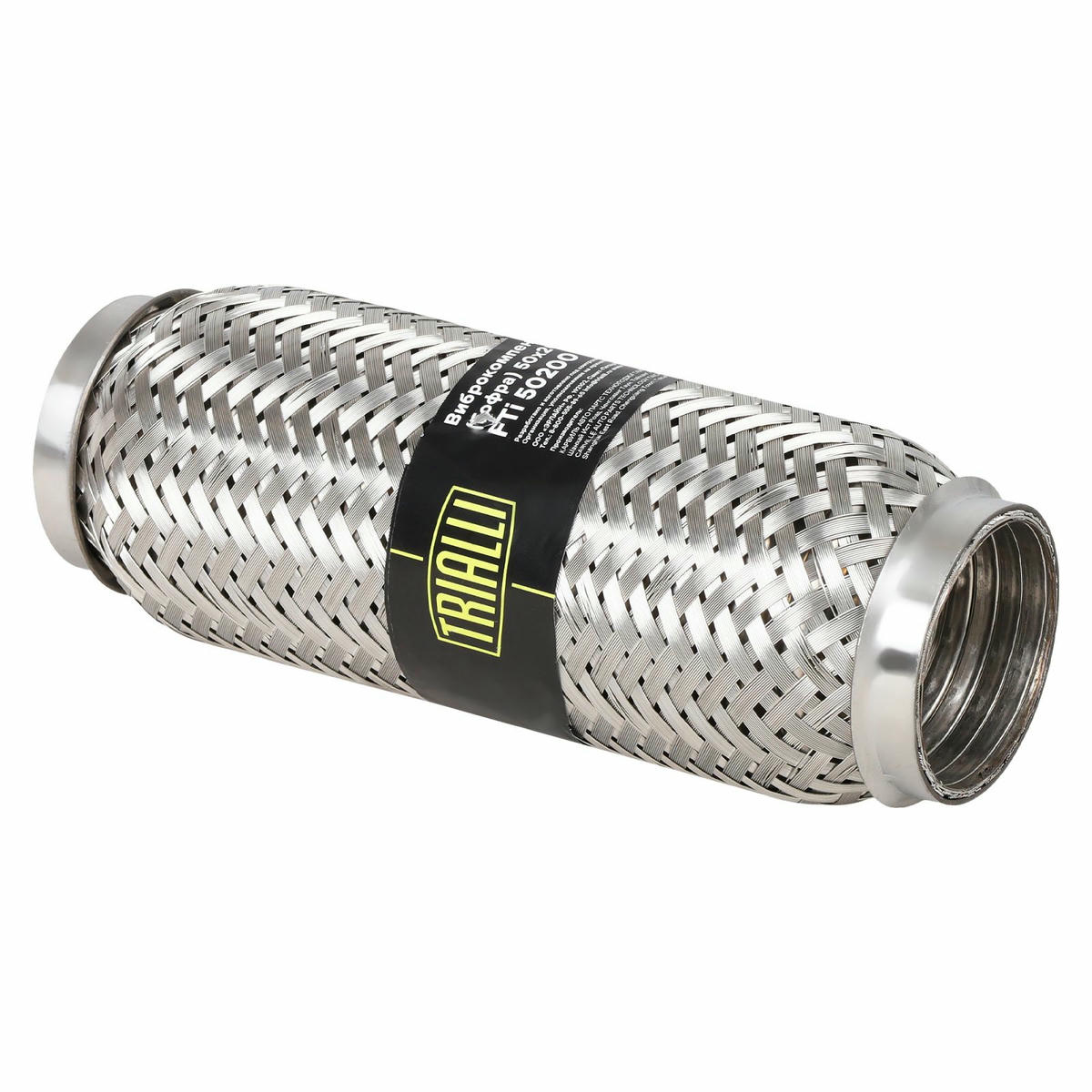 Гофра глушителя TRIALLI FTi 50200 preview 5