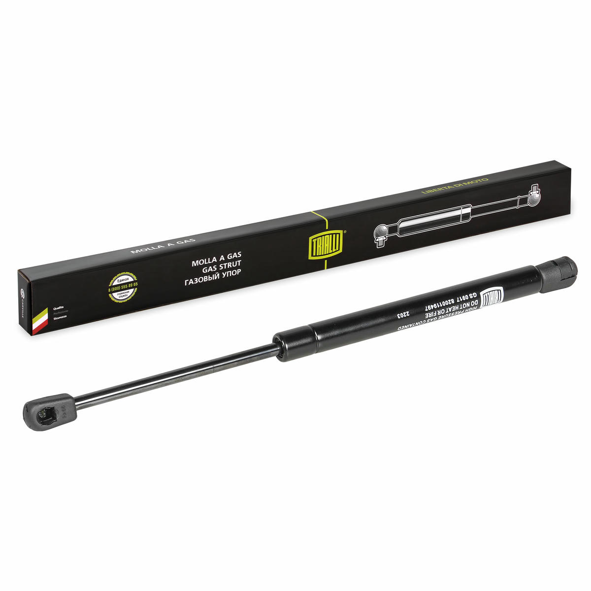 Газовый упор багажника TRIALLI GS 0917 preview 1