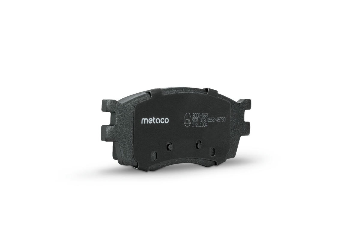 Колодки тормозные передние к-кт metaco 3000-063 preview 3 Колодки тормозные передние к-кт metaco 3000-063 preview 3