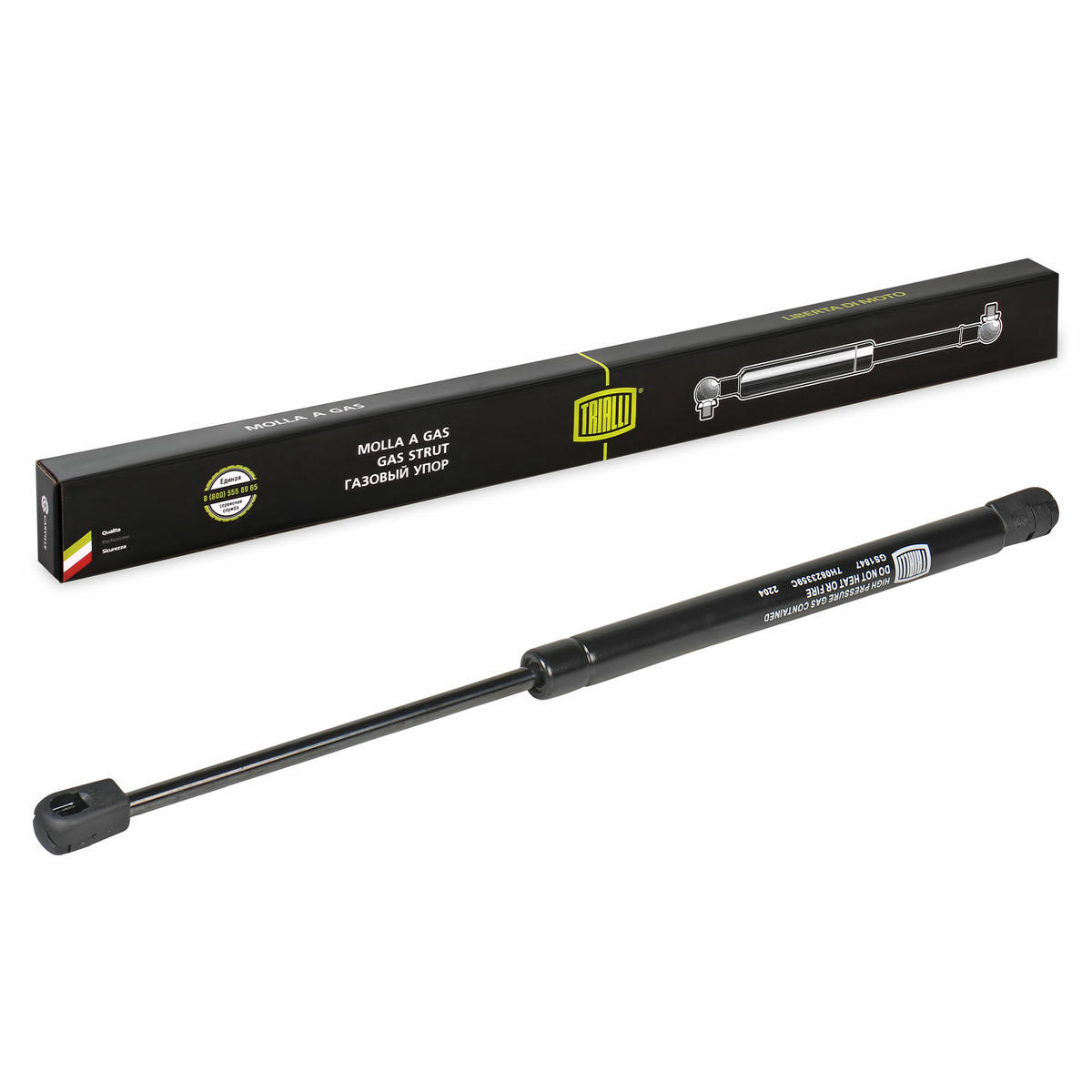 Газовый упор капота TRIALLI GS 1847 preview 1