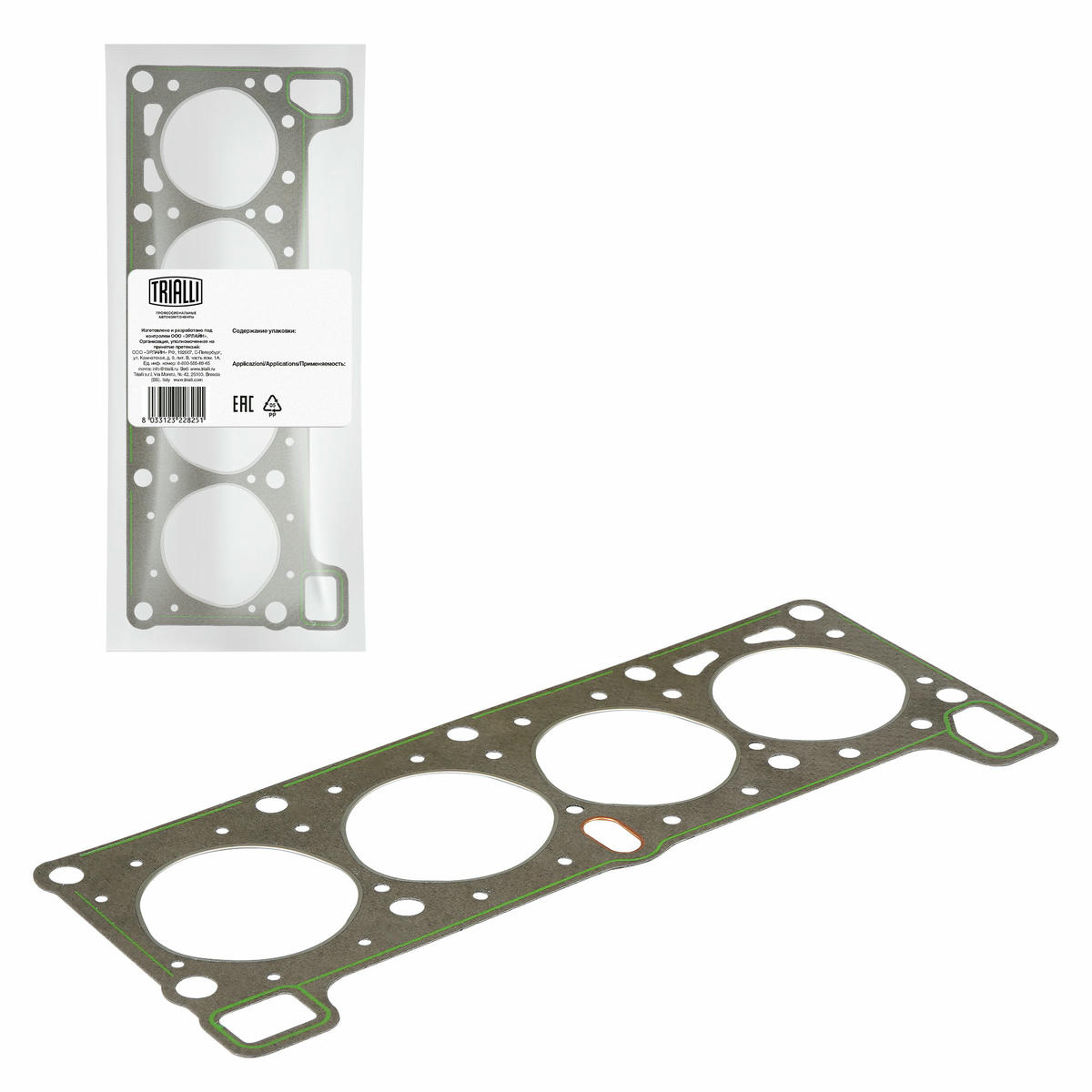 Прокладка головки блока TRIALLI GZ 101 2015 preview 1