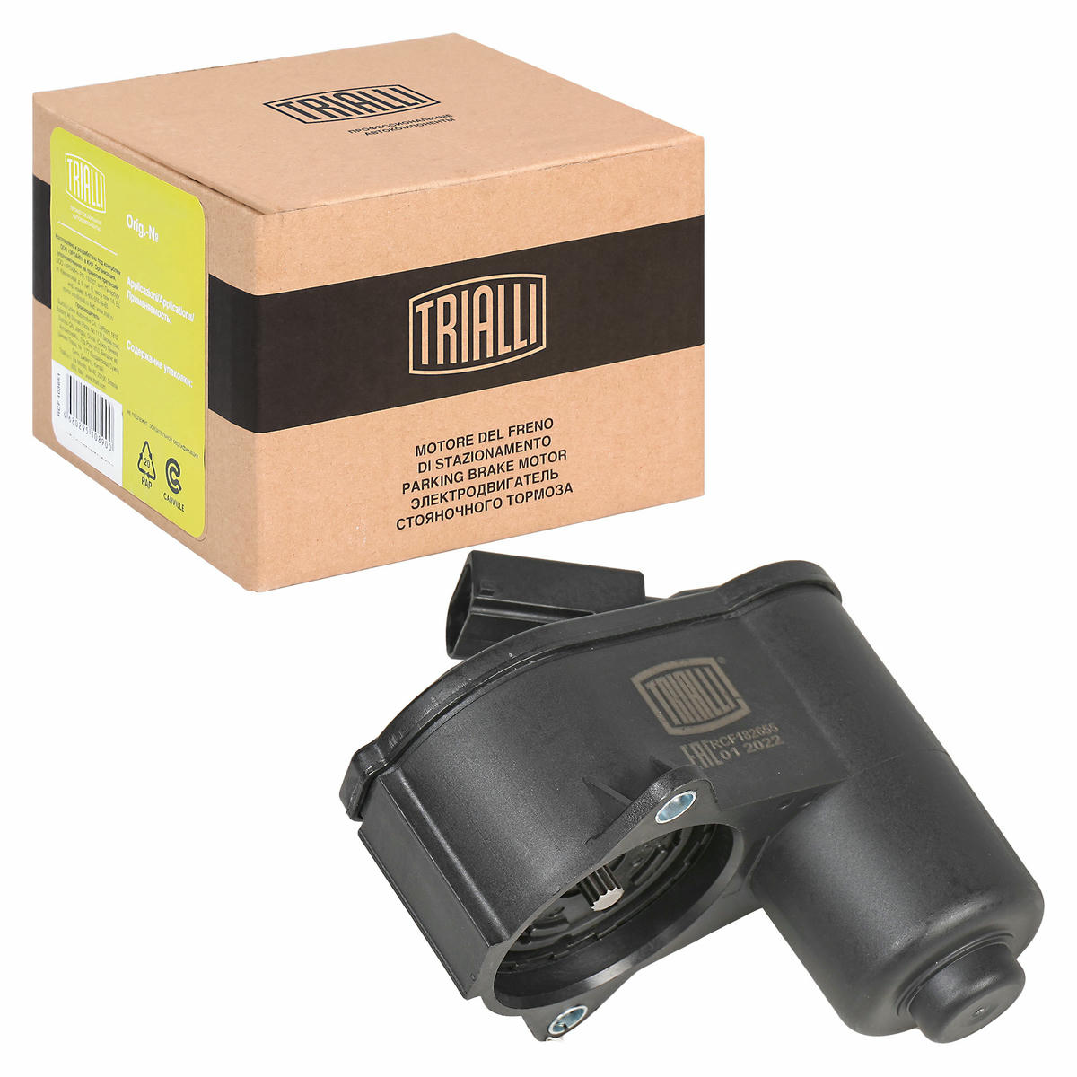 Моторчик стояночного тормоза TRIALLI RCF 182655 preview 1