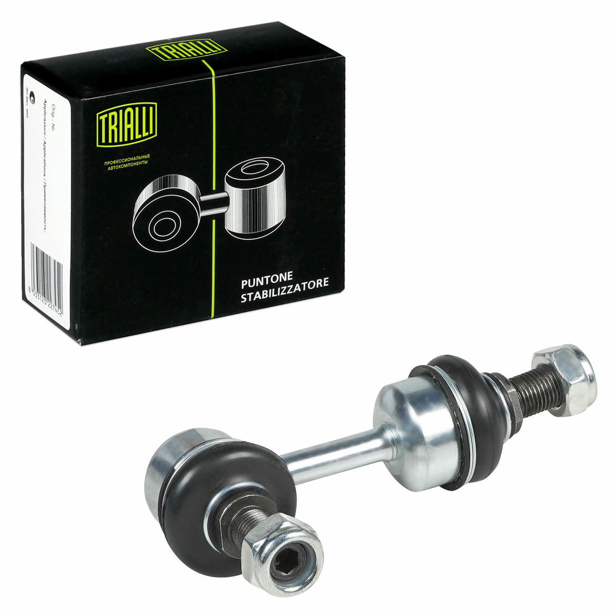 Стойка стабилизатора TRIALLI SP 0830 preview 1