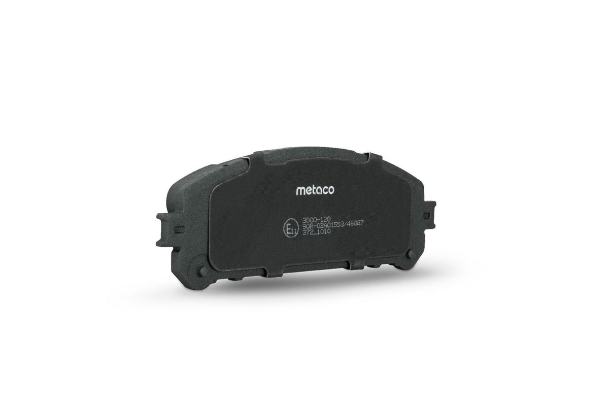 Колодки тормозные передние к-кт metaco 3000-120 preview 2 Колодки тормозные передние к-кт metaco 3000-120 preview 2