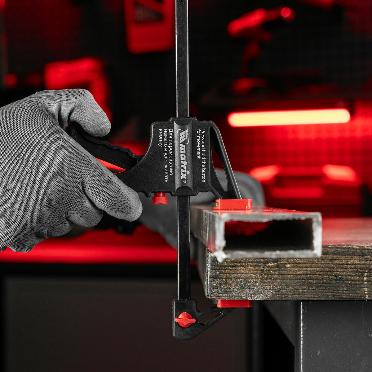 MATRIX 20561 Струбцина универсальная F-образная, 150x265x45 мм, пластмассовый корпус preview 7