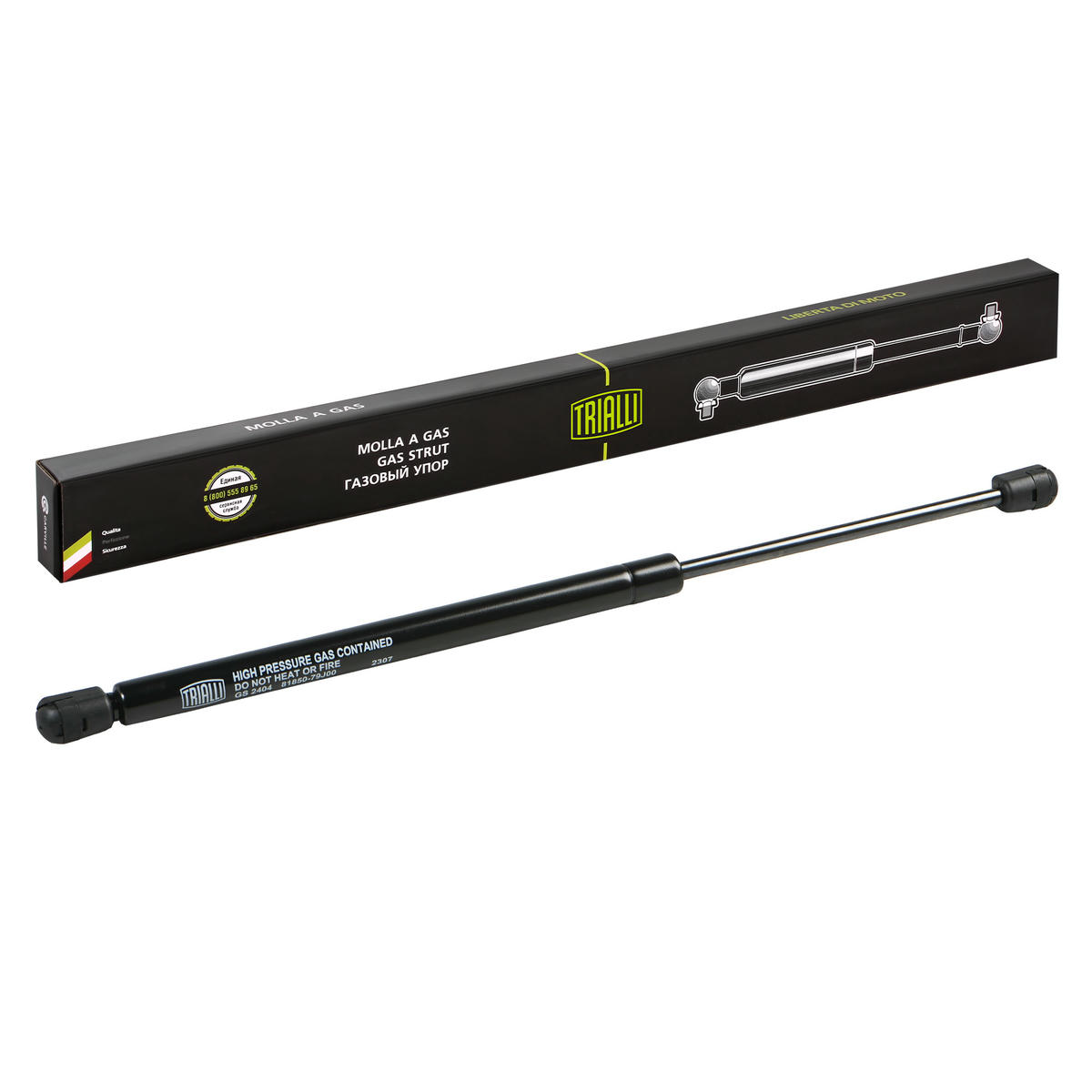 Упор газовый (амортизатор) для а/м Suzuki SX4 (06-) (крышки багажника) (GS 2404) preview 2