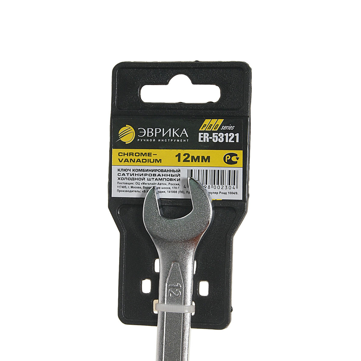 Ключ комбинированный 12мм PRO ЭВРИКА preview 1