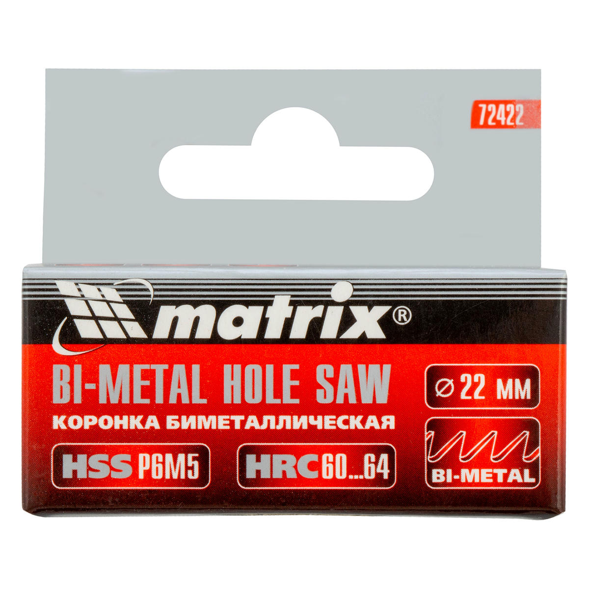Коронка BIMETAL 22мм MATRIX preview 7