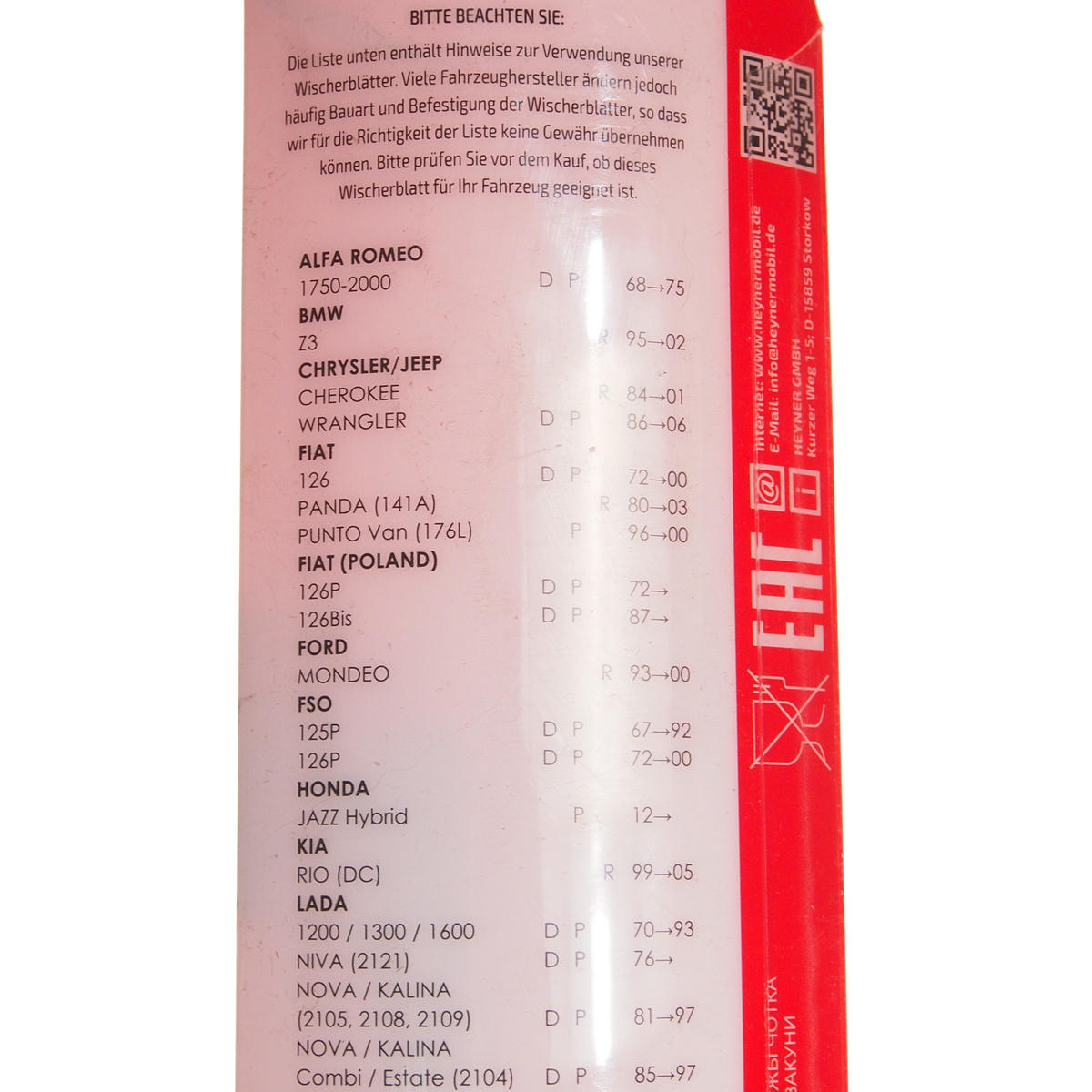 Щетка стеклоочистителя AL-273 "SUPER FLAT PREMIUM" 330мм (13") HEYNER/1/50 preview 2