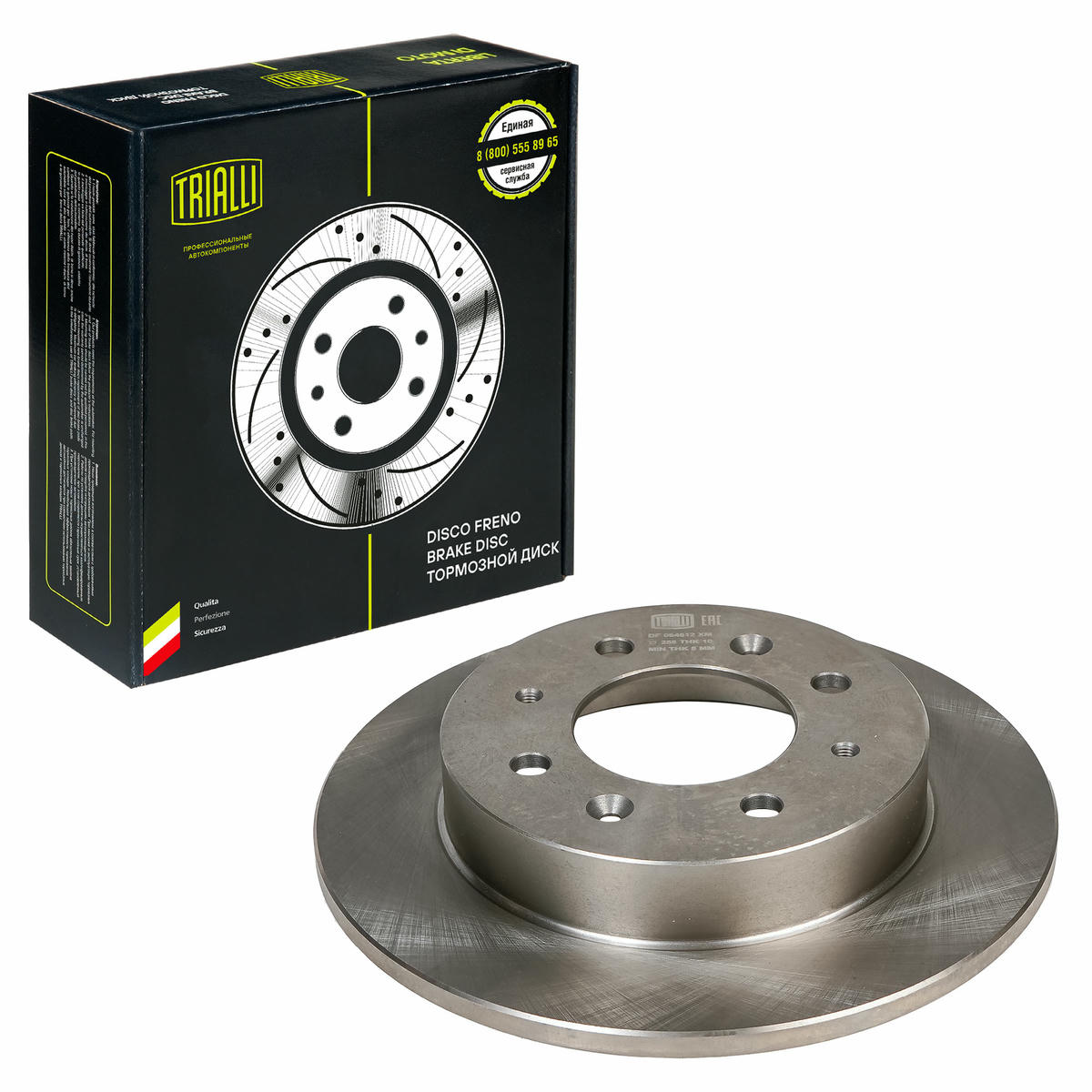 Диск тормозной задний TRIALLI DF 084612 preview 1