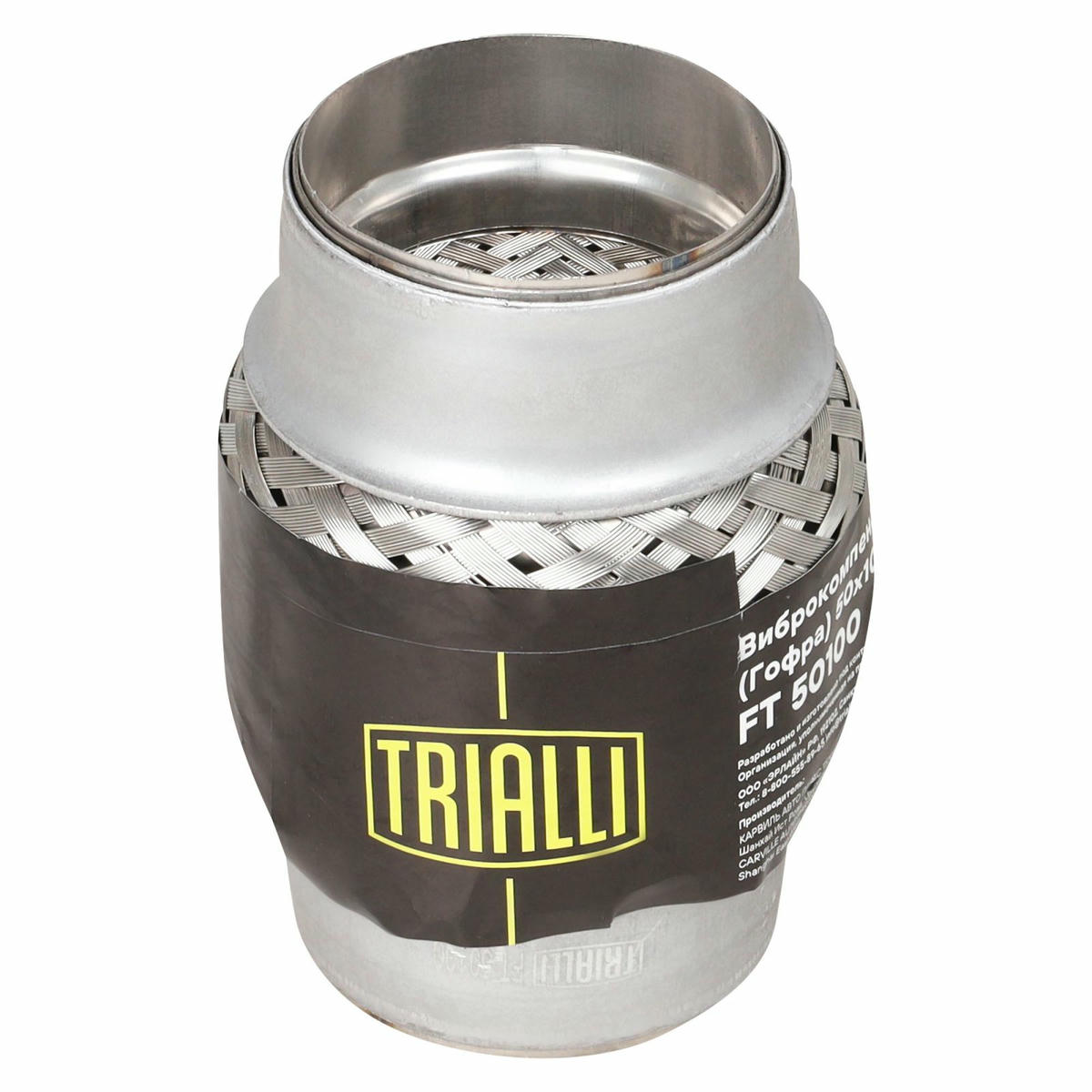 Гофра глушителя TRIALLI FT50100 preview 3