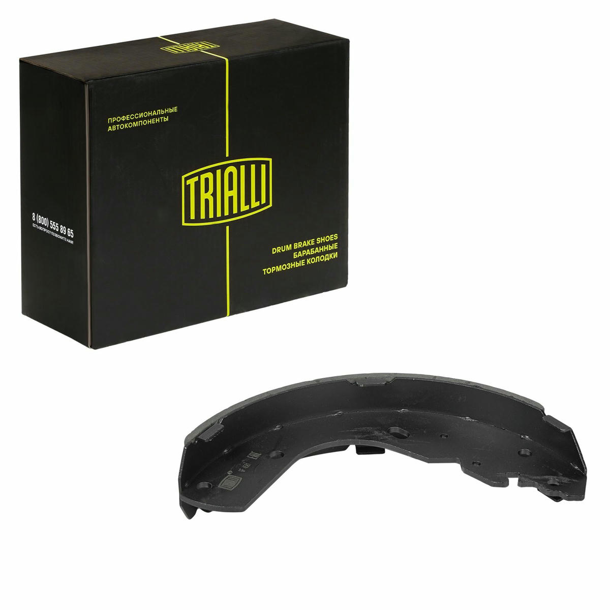 Колодки барабанные к-кт TRIALLI GF 4581 preview 2 Колодки барабанные к-кт TRIALLI GF 4581 preview 2