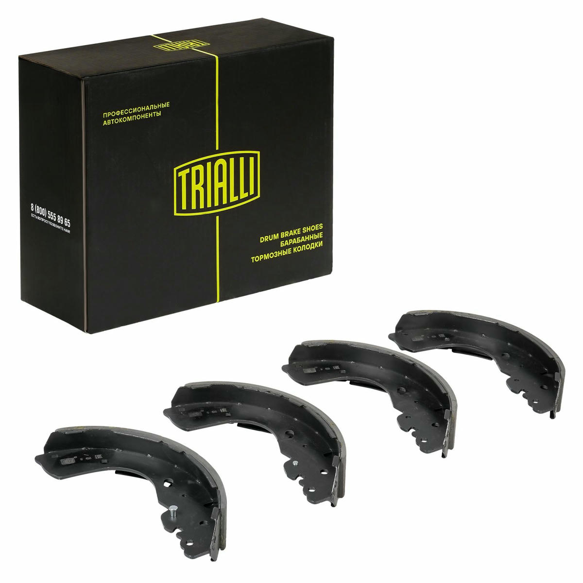 Колодки тормозные к-кт TRIALLI GF 4558 preview 1