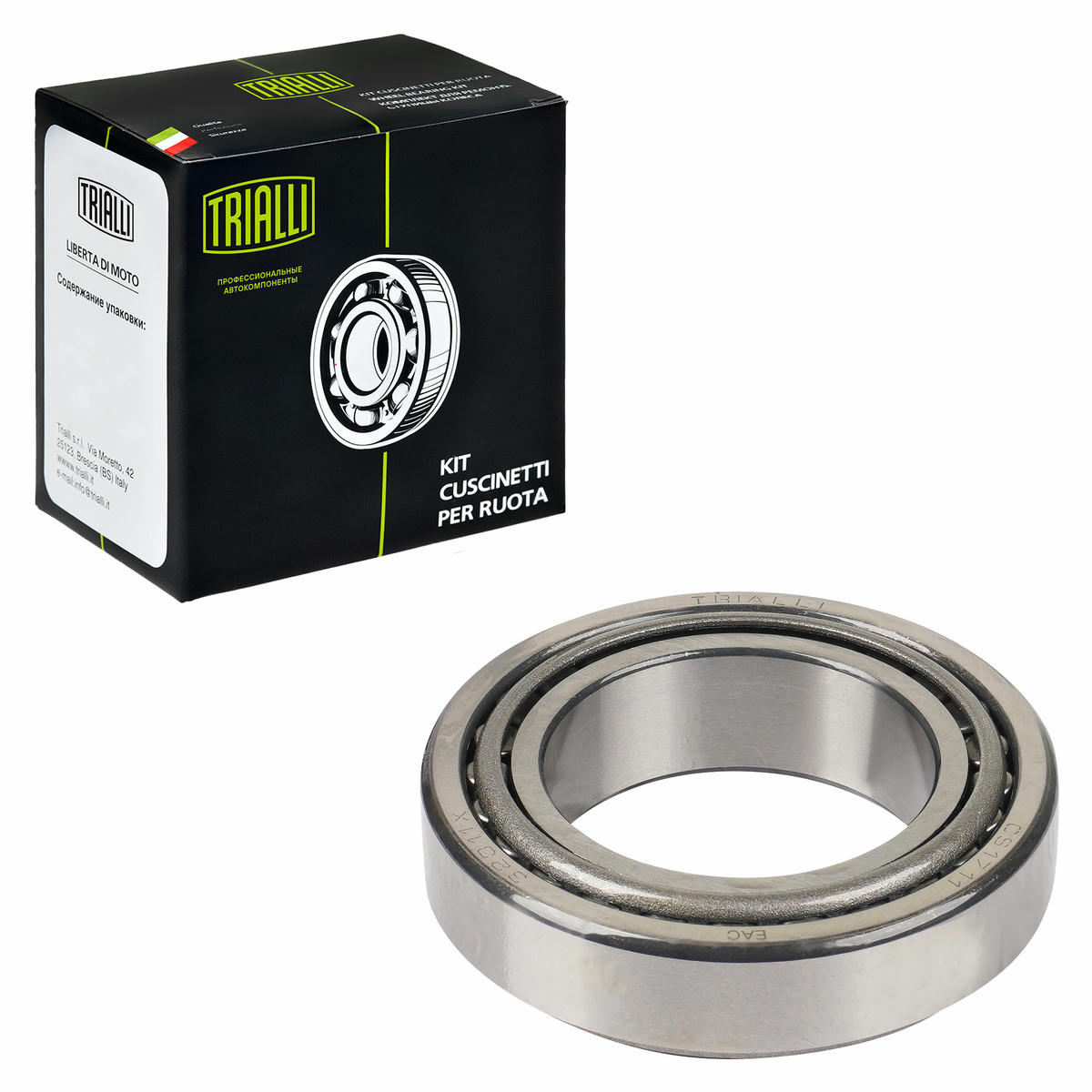 Подшипник ступицы для а/м Mercedes LK/LN2/Renault Mascott задн. внутр. (ролик.конич.) (32011-X) (CS preview 1