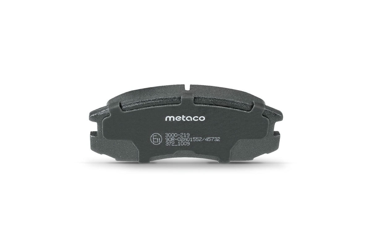 Колодки тормозные передние к-кт metaco 3000-219 preview 4