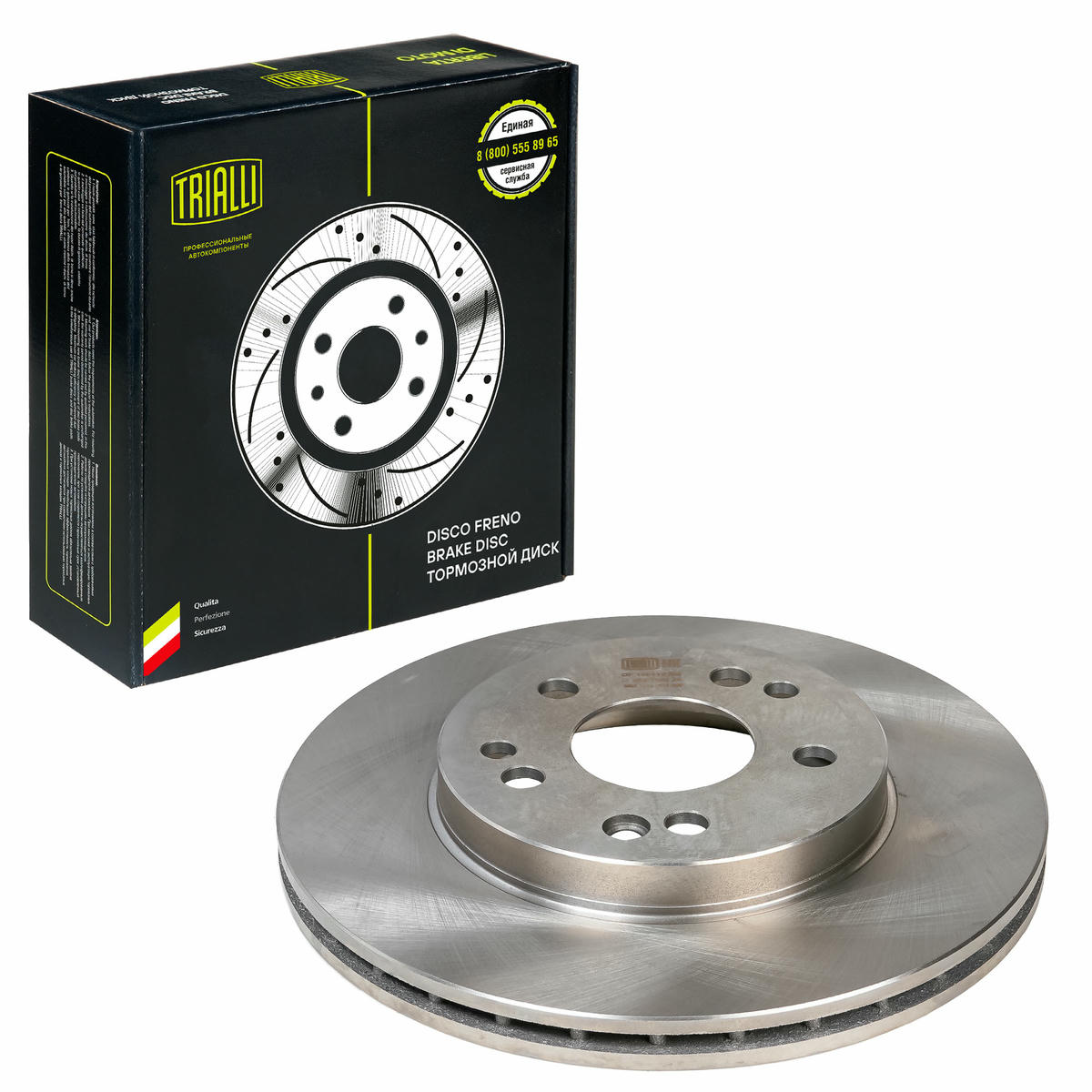 Диск тормозной TRIALLI DF 150115 preview 1