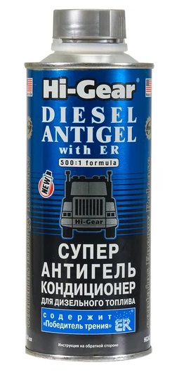 Антигель для дизельного топлива с ER 444 мл HI-Gear HG3423 preview 1