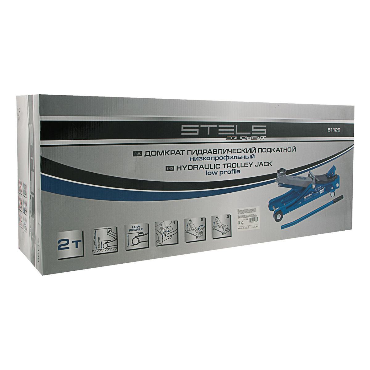 Домкрат подкатной гидравлический 2т 80-380мм LOW PROFILE STELS preview 7