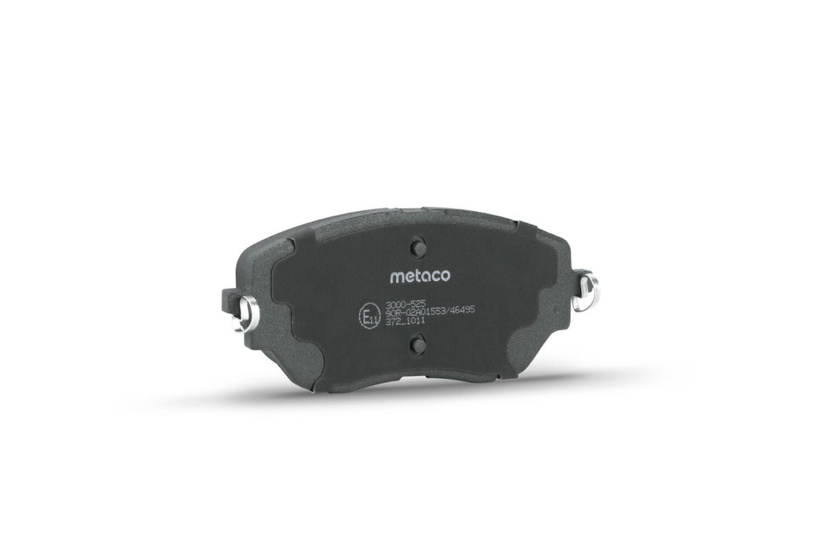 Колодки тормозные передние к-кт metaco 3000-525 preview 3