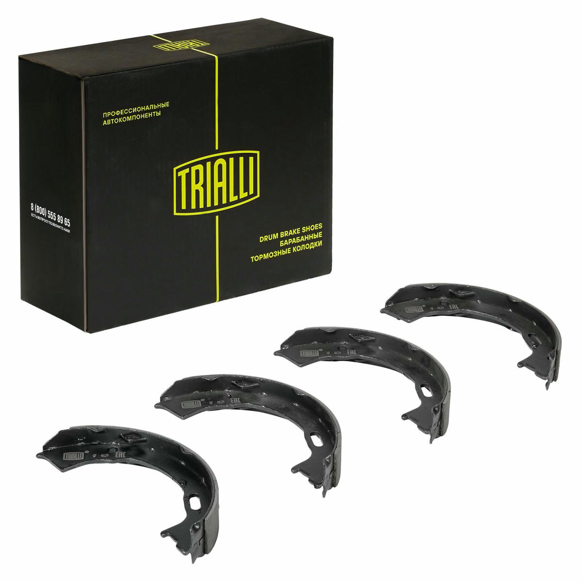 Колодки ручного тормоза к-кт TRIALLI GF 4629 preview 1