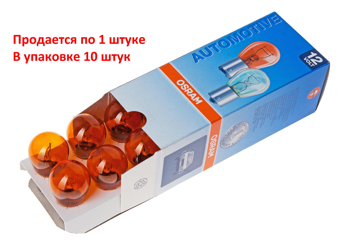 Лампа OSRAM 7507 preview 1