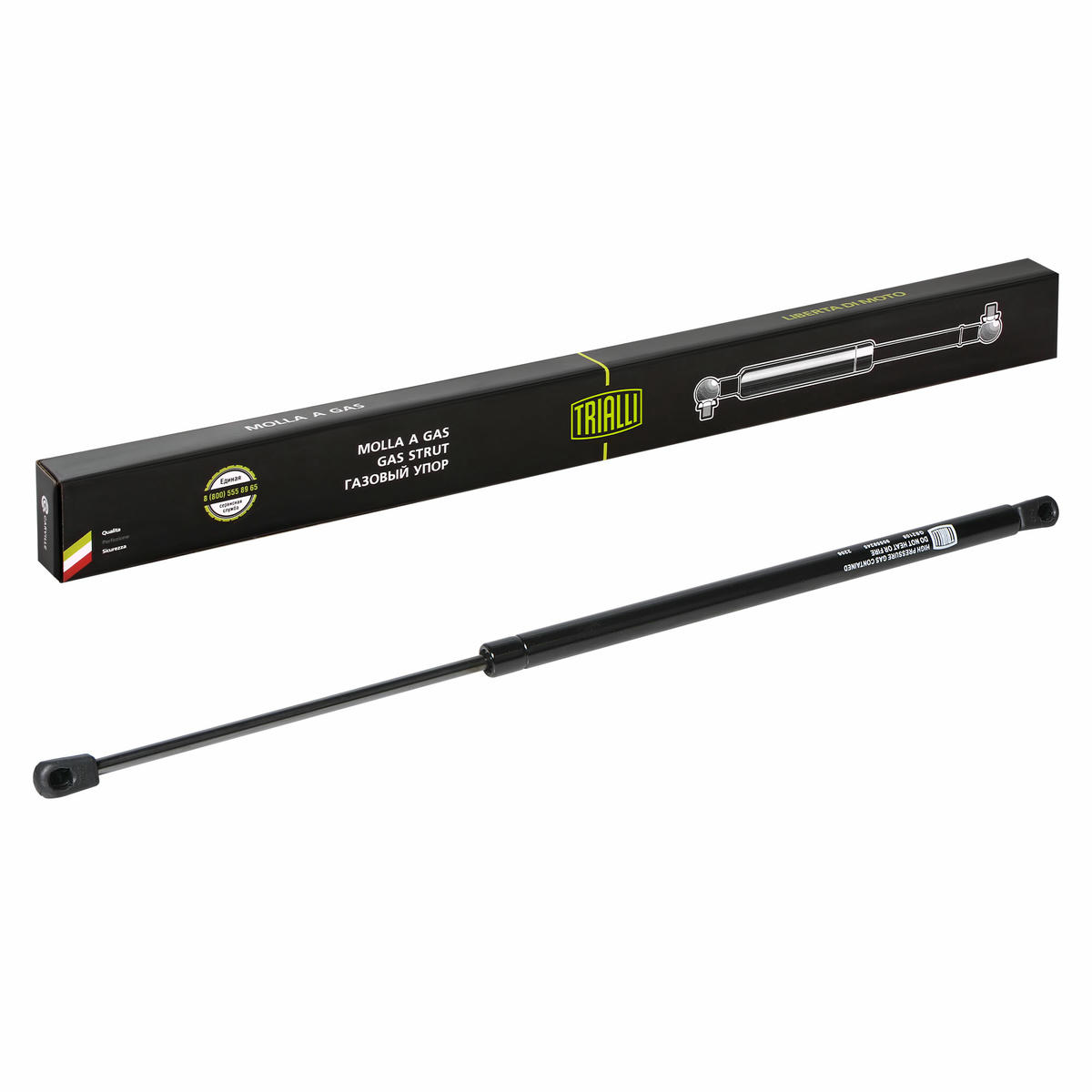 Газовый упор багажника TRIALLI GS 2108 preview 1