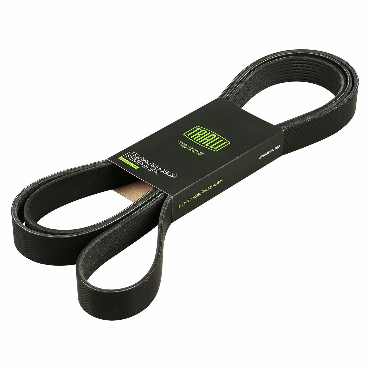 Ремень приводной для а/м ГАЗель Next (13-) (дв. Cummins Isf 2.8) два компрессора A/C TRIALLI 8PK2585 preview 1