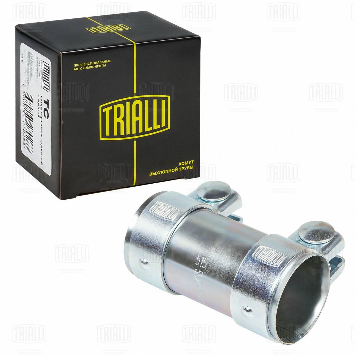 Хомут глушителя трубчатый с муфтой D=55 мм L=125 мм (оцинк. сталь) TRIALLI TC 55 Z preview 3