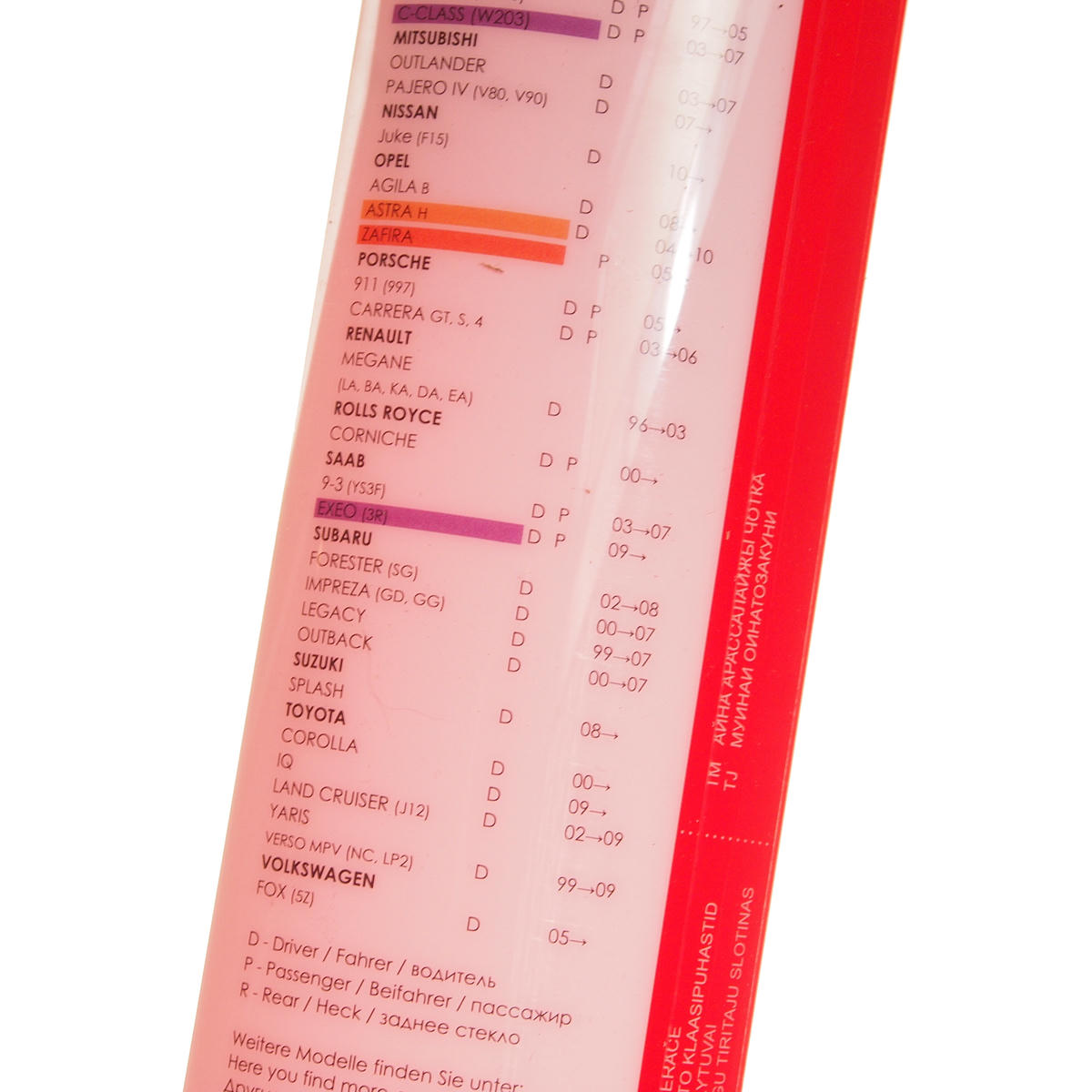 Щетка стеклоочистителя AL-282 "SUPER FLAT PREMIUM" 560мм (22") HEYNER/1/50 preview 1