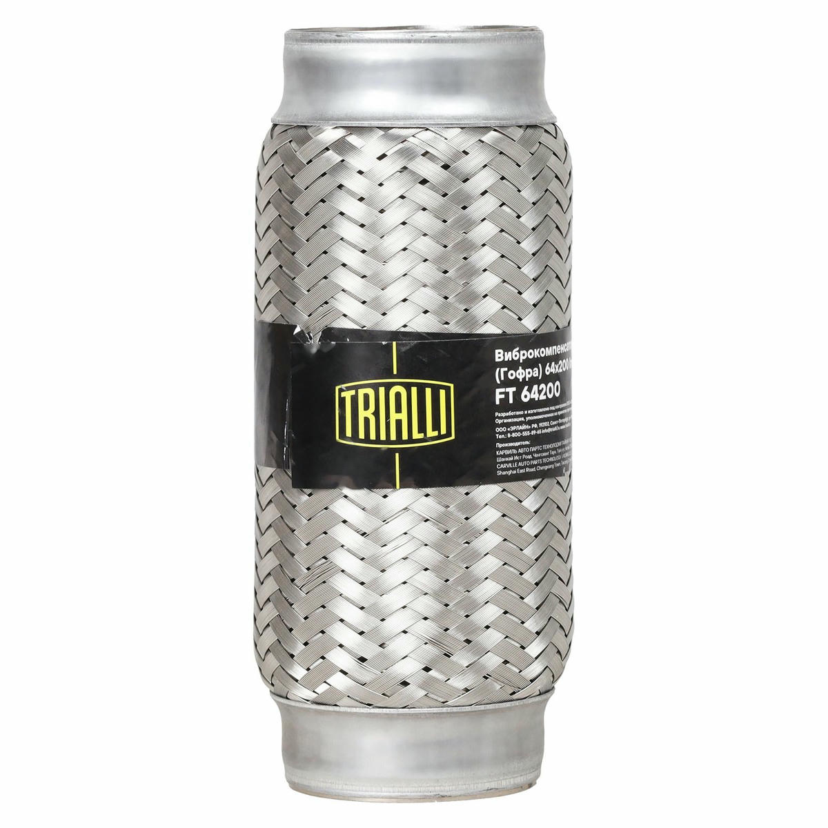 Гофра глушителя TRIALLI FT64200 preview 2