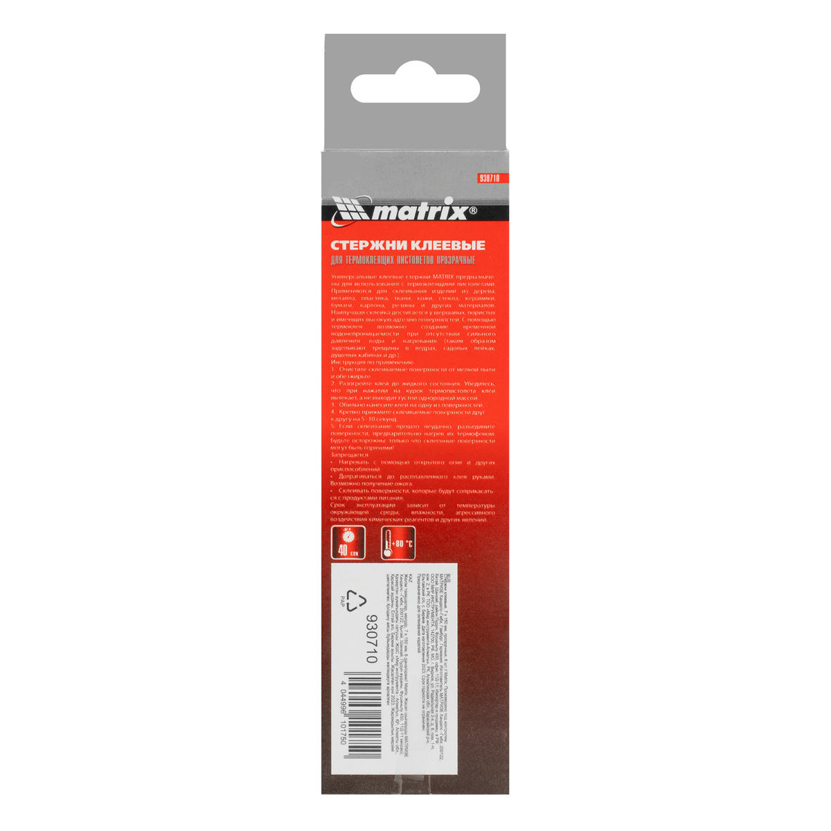Термоклей 7х150мм прозрачные 6шт. MATRIX preview 1