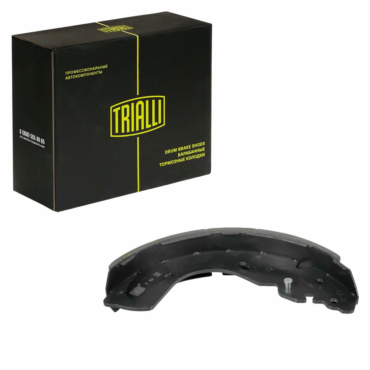 Колодки тормозные к-кт TRIALLI GF 4558 preview 2