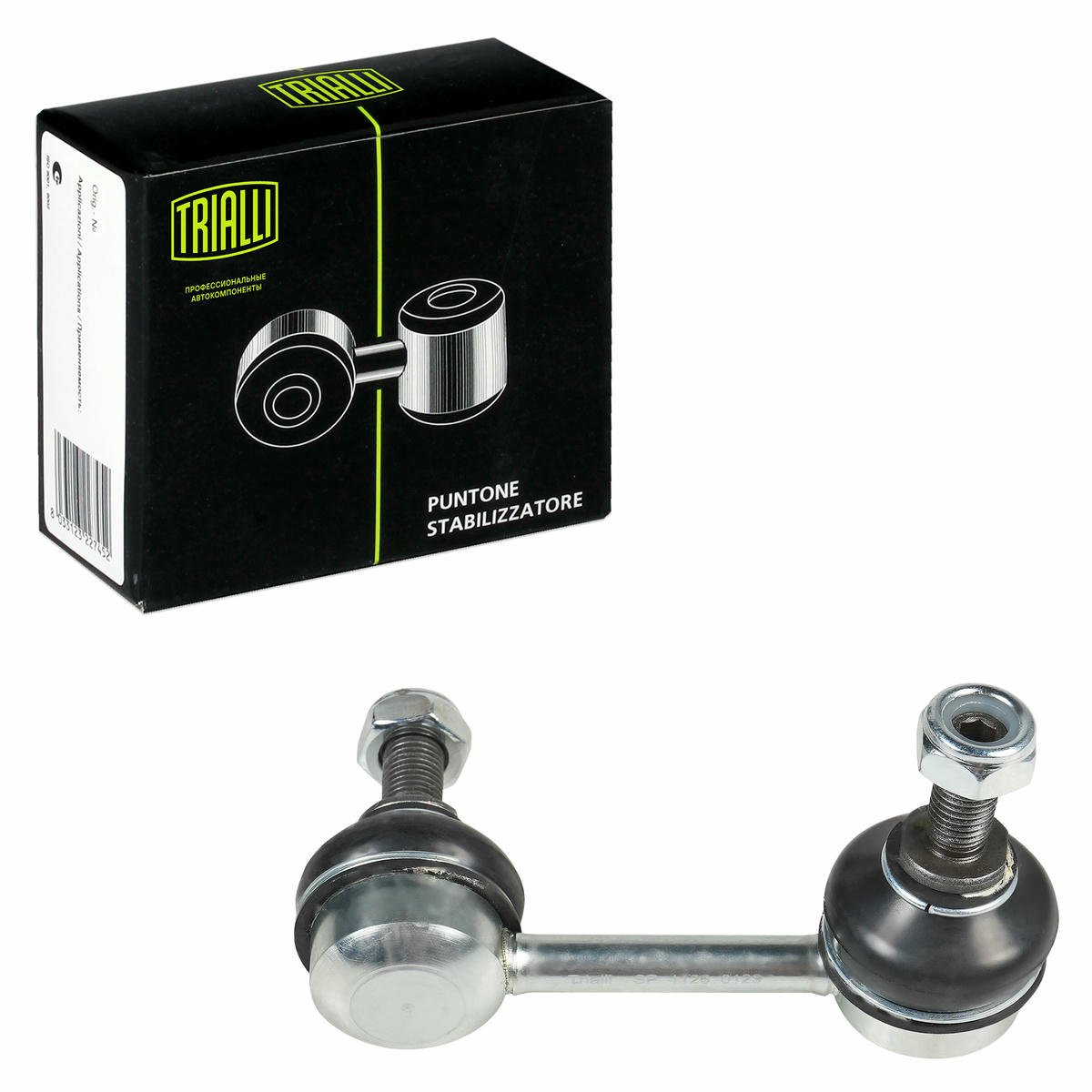 Стойка стабилизатора TRIALLI SP 1126 preview 2