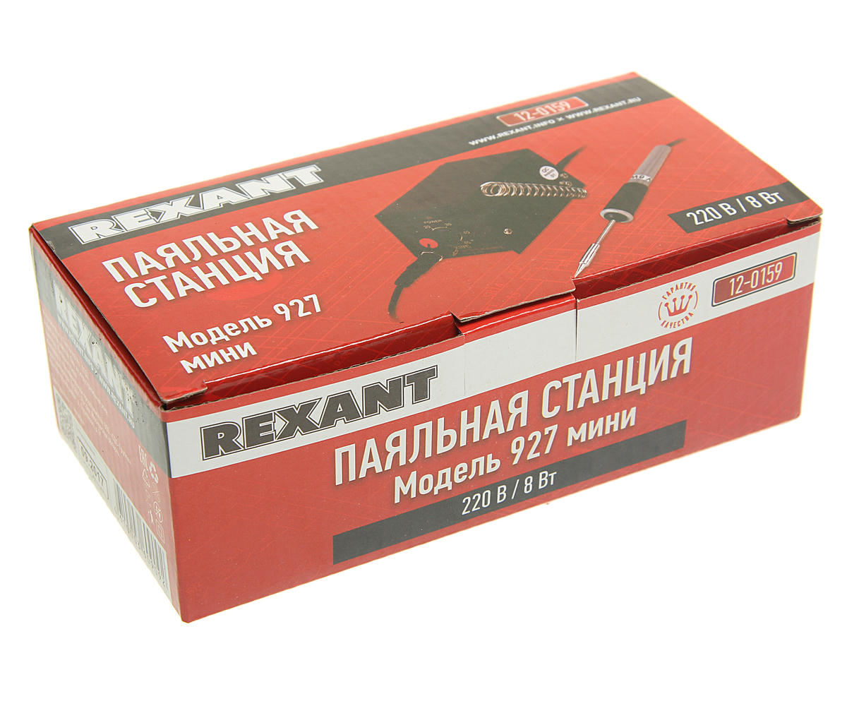 Паяльная станция мини 220V/8Вт REXANT preview 1