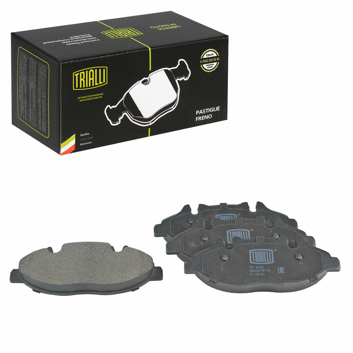 Колодки тормозные передние к-кт TRIALLI PF 4282 preview 1
