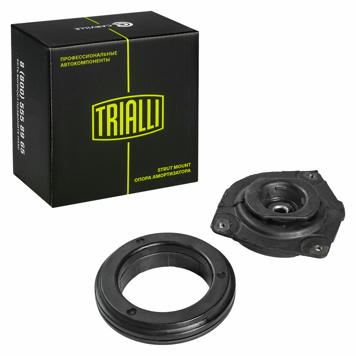 Опора амортизатора для а/м Nissan Note (06-)/Tiida (04-) (перед.) (с подшип. лев.) (SA 1452) preview 1