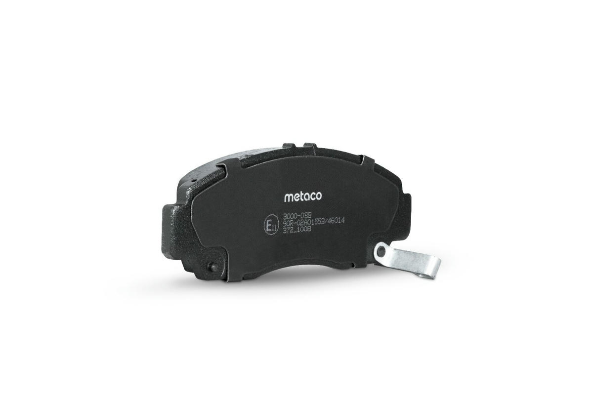 Колодки тормозные передние к-кт metaco 3000-038 preview 3 Колодки тормозные передние к-кт metaco 3000-038 preview 3