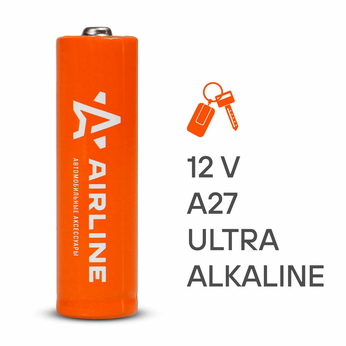 Батарейка AirLine 27A-01 preview 2