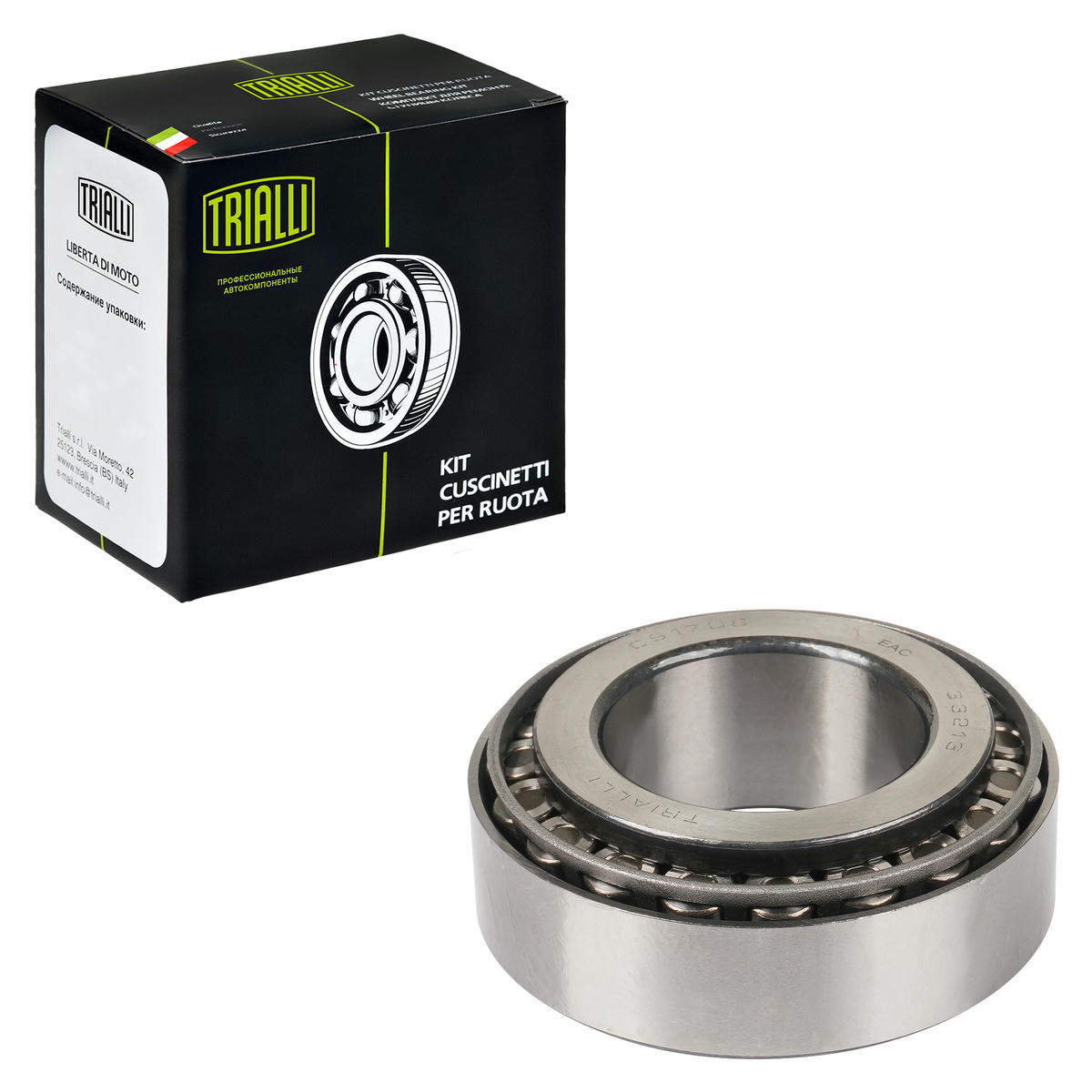 Подшипник ступицы для а/м Mercedes Atego 2/Renault Magnum перед. внутр. (ролик.конич.) (33213) (CS 1 preview 2