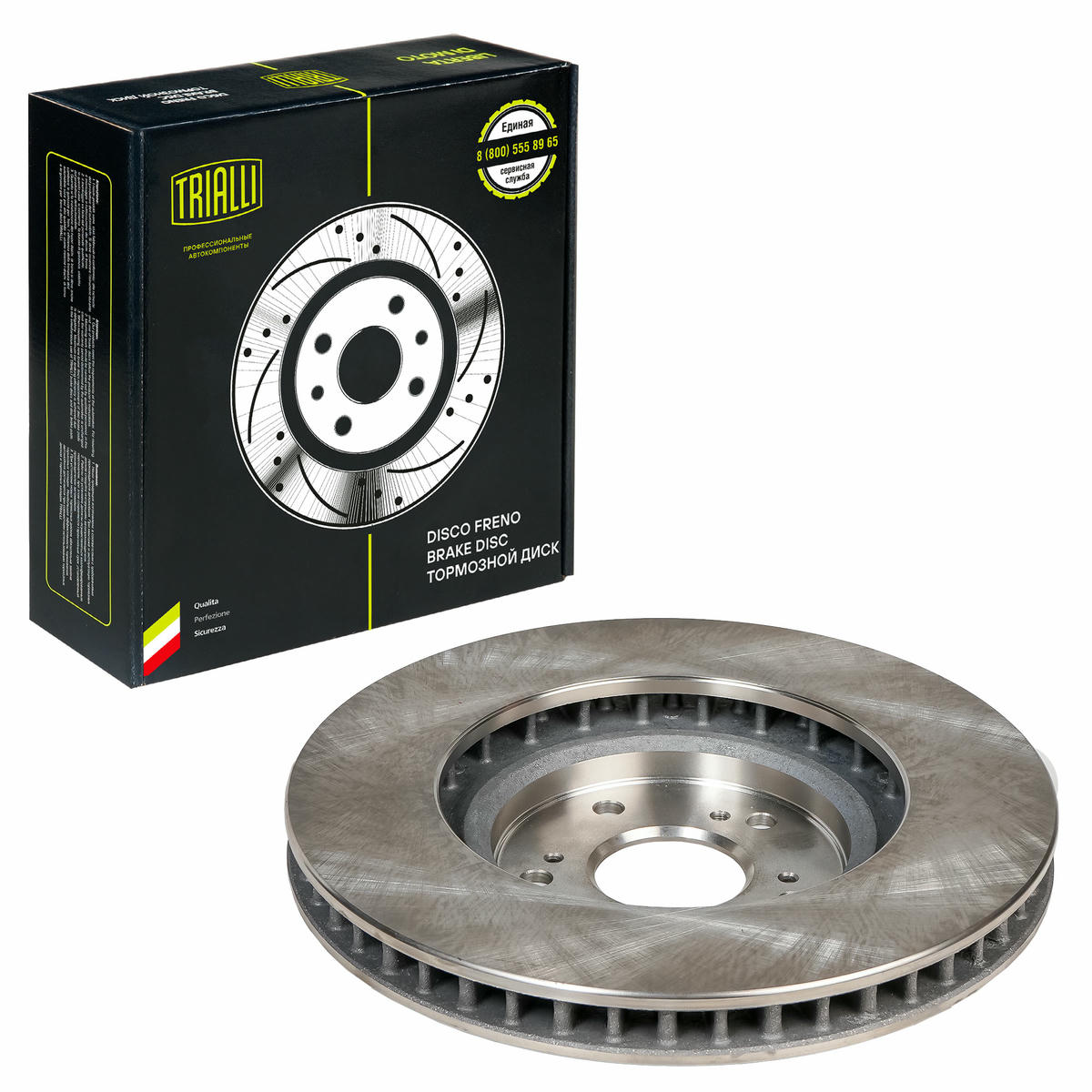 Диск тормозной передний вентилируемый TRIALLI DF 230111 preview 2