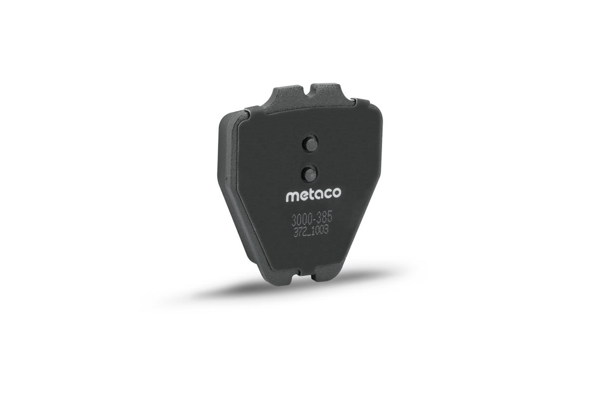 Колодки тормозные передние к-кт metaco 3000-385 preview 3