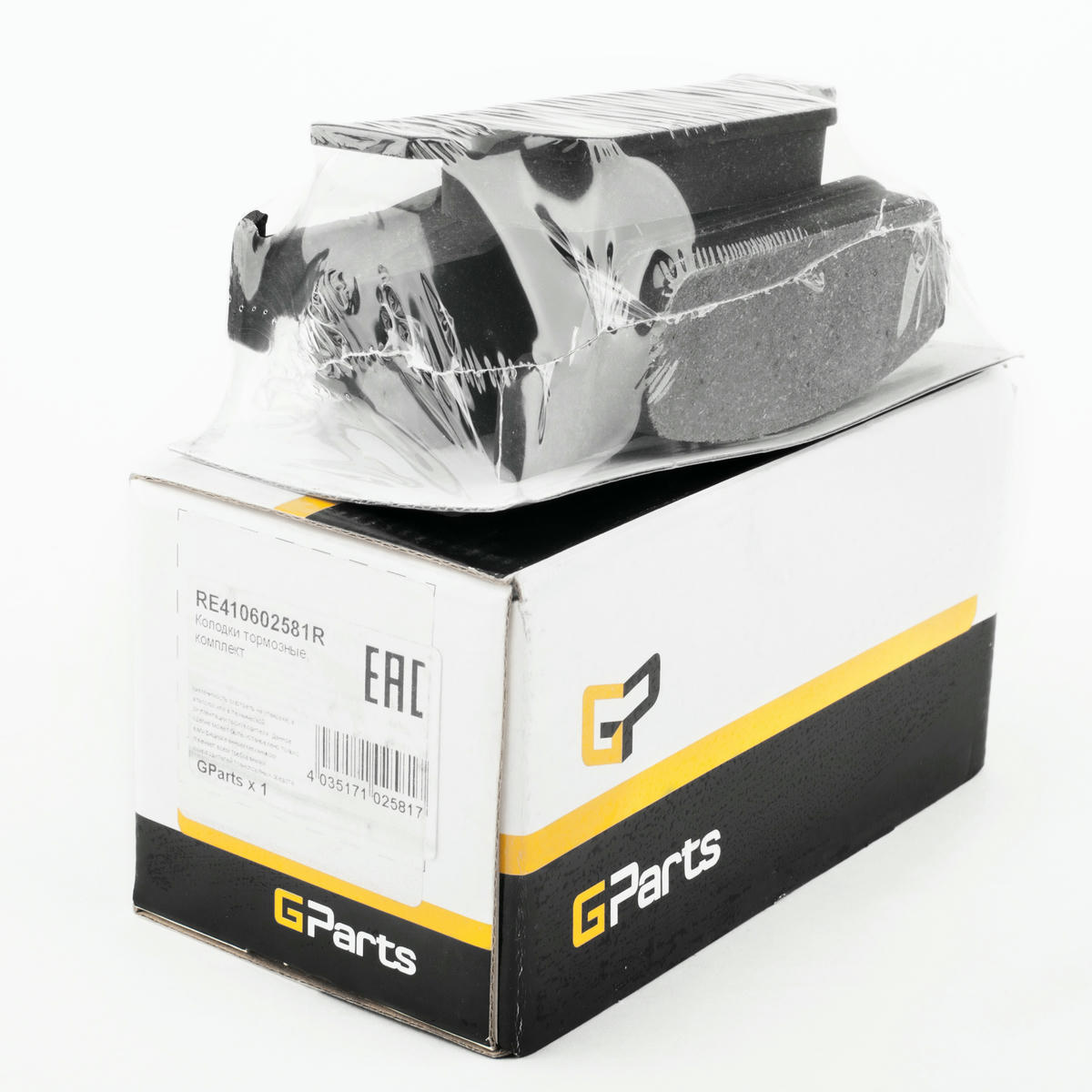 Колодки тормозные Gparts RE410602581R preview 2