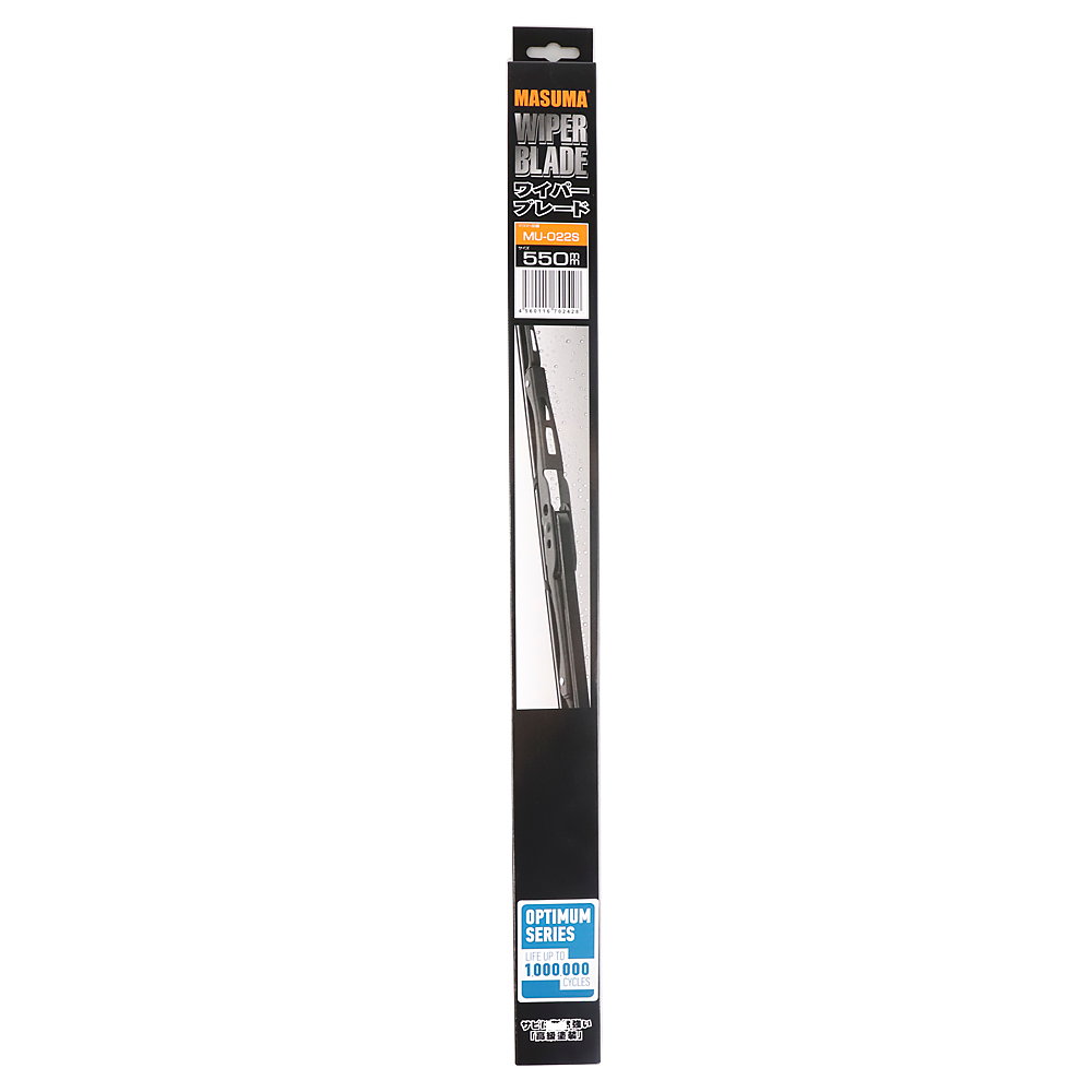 Щетка стеклоочистителя 550 мм каркасная 1 шт MASUMA WIPER BLADE MU-022S preview 5