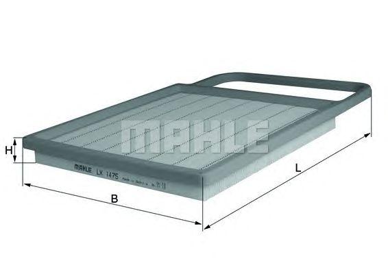 Фильтр воздушный preview 1